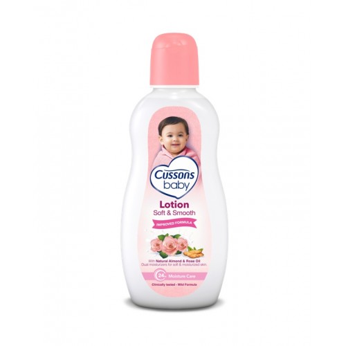 Cussons Baby Lotion Soft and Smooth - 100 ml